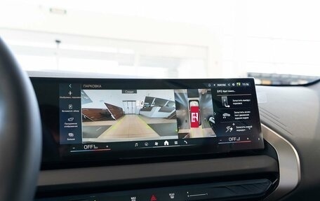 BMW X3, 2025 год, 7 250 000 рублей, 29 фотография