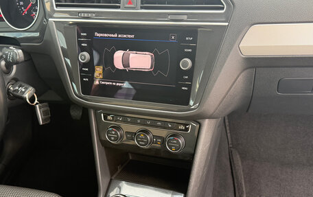 Volkswagen Tiguan II, 2019 год, 1 750 000 рублей, 6 фотография