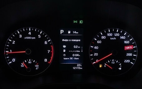 KIA Rio IV, 2022 год, 2 189 898 рублей, 12 фотография