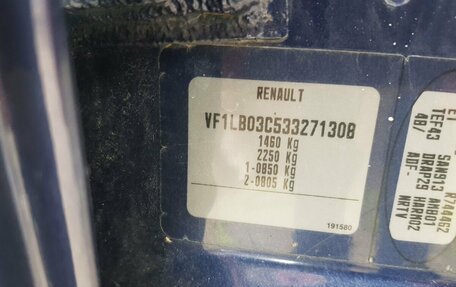 Renault Symbol I, 2005 год, 345 000 рублей, 13 фотография