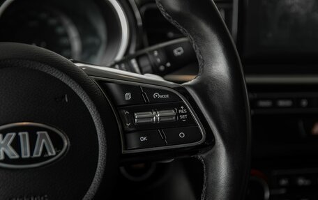 KIA cee'd III, 2019 год, 1 095 000 рублей, 12 фотография