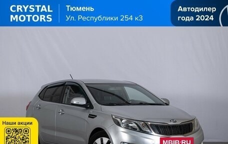 KIA Rio III рестайлинг, 2013 год, 899 000 рублей, 2 фотография