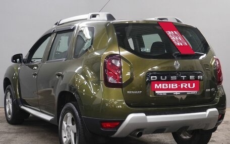 Renault Duster I рестайлинг, 2018 год, 1 105 000 рублей, 7 фотография