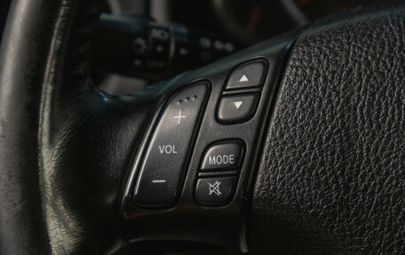 Mazda 6, 2006 год, 719 000 рублей, 10 фотография