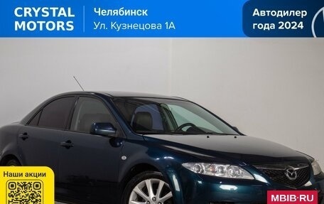 Mazda 6, 2006 год, 719 000 рублей, 2 фотография