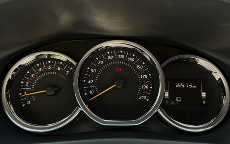 Renault Logan II, 2021 год, 1 349 000 рублей, 16 фотография