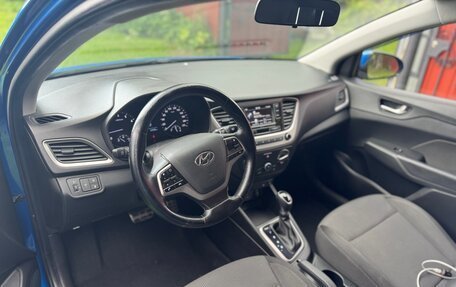 Hyundai Solaris II рестайлинг, 2017 год, 1 275 000 рублей, 9 фотография