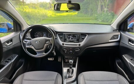 Hyundai Solaris II рестайлинг, 2017 год, 1 275 000 рублей, 12 фотография