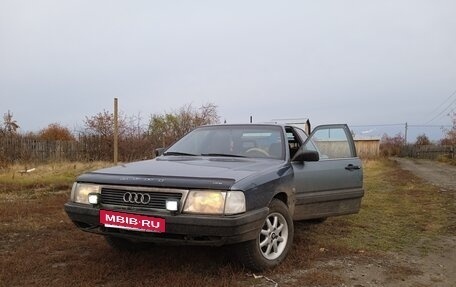 Audi 100, 1988 год, 80 000 рублей, 13 фотография
