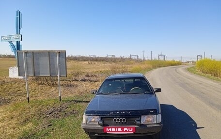 Audi 100, 1988 год, 80 000 рублей, 20 фотография
