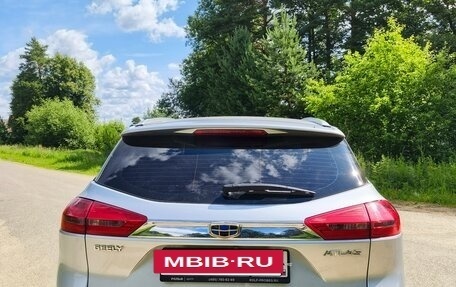 Geely Atlas I, 2021 год, 1 599 000 рублей, 5 фотография