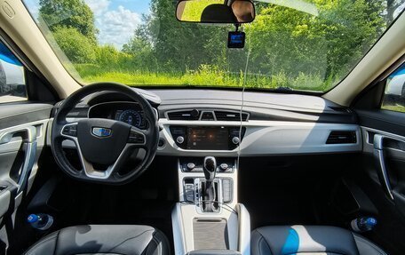 Geely Atlas I, 2021 год, 1 599 000 рублей, 8 фотография
