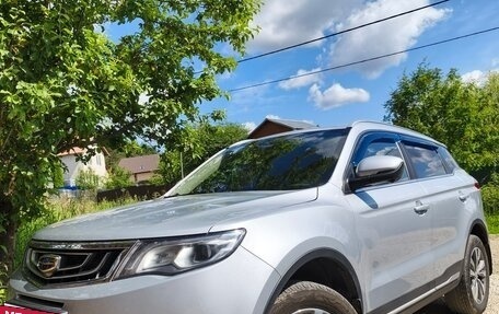 Geely Atlas I, 2021 год, 1 599 000 рублей, 14 фотография