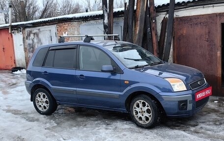 Ford Fusion I, 2006 год, 480 000 рублей, 8 фотография