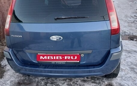 Ford Fusion I, 2006 год, 480 000 рублей, 5 фотография