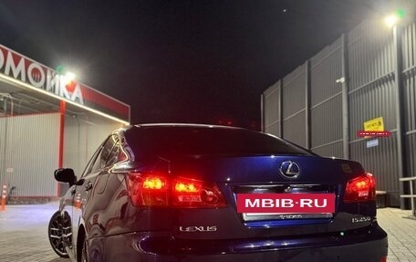 Lexus IS II рестайлинг 2, 2006 год, 1 295 000 рублей, 10 фотография