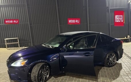 Lexus IS II рестайлинг 2, 2006 год, 1 295 000 рублей, 8 фотография