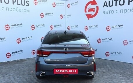 KIA Rio IV, 2021 год, 1 799 000 рублей, 6 фотография