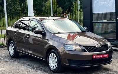 Skoda Rapid I, 2018 год, 1 149 000 рублей, 1 фотография