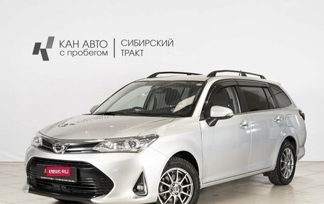 Toyota Corolla, 2018 год, 1 720 000 рублей, 1 фотография