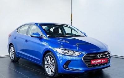 Hyundai Elantra VI рестайлинг, 2016 год, 1 680 000 рублей, 1 фотография