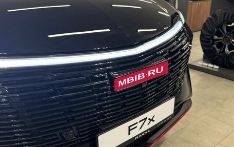 Haval F7x, 2025 год, 3 549 000 рублей, 20 фотография