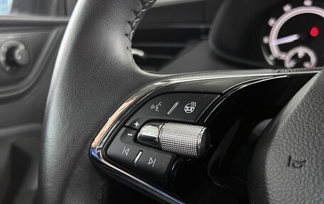 Skoda Rapid II, 2021 год, 1 680 000 рублей, 16 фотография