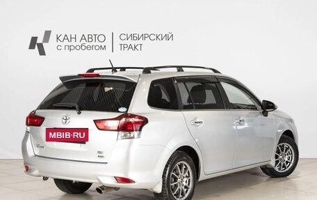 Toyota Corolla, 2018 год, 1 720 000 рублей, 2 фотография