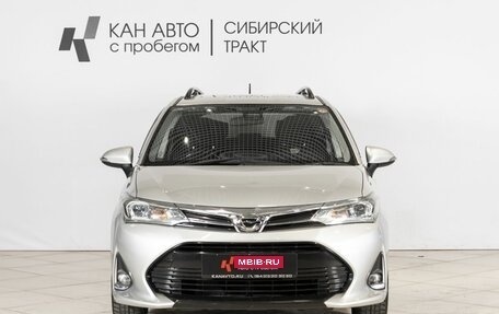 Toyota Corolla, 2018 год, 1 720 000 рублей, 7 фотография