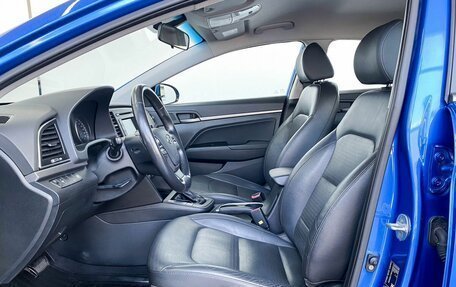 Hyundai Elantra VI рестайлинг, 2016 год, 1 680 000 рублей, 13 фотография