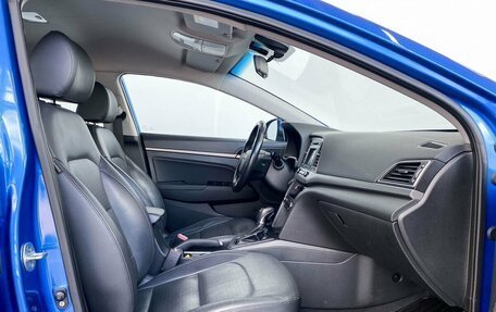 Hyundai Elantra VI рестайлинг, 2016 год, 1 680 000 рублей, 12 фотография