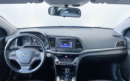 Hyundai Elantra VI рестайлинг, 2016 год, 1 680 000 рублей, 14 фотография