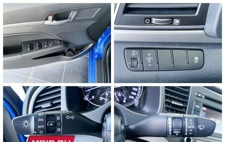 Hyundai Elantra VI рестайлинг, 2016 год, 1 680 000 рублей, 21 фотография