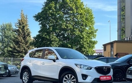 Mazda CX-5 II, 2014 год, 1 729 000 рублей, 1 фотография
