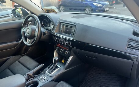 Mazda CX-5 II, 2014 год, 1 729 000 рублей, 9 фотография