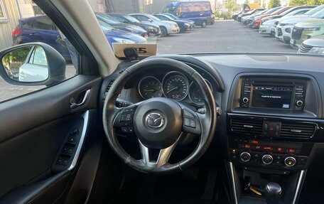Mazda CX-5 II, 2014 год, 1 729 000 рублей, 8 фотография
