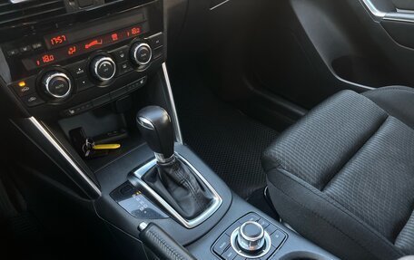 Mazda CX-5 II, 2014 год, 1 729 000 рублей, 11 фотография