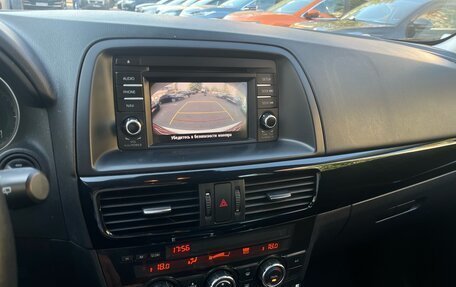 Mazda CX-5 II, 2014 год, 1 729 000 рублей, 10 фотография