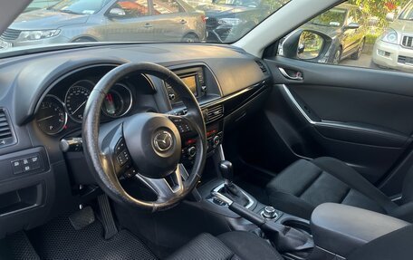 Mazda CX-5 II, 2014 год, 1 729 000 рублей, 7 фотография