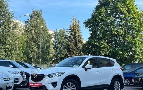 Mazda CX-5 II, 2014 год, 1 729 000 рублей, 3 фотография