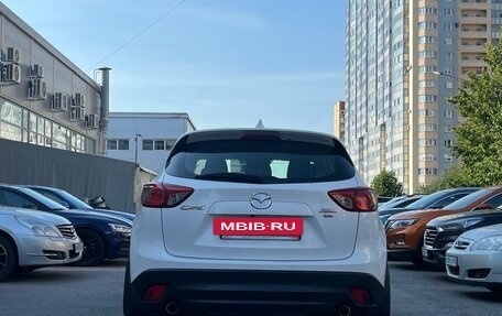 Mazda CX-5 II, 2014 год, 1 729 000 рублей, 5 фотография