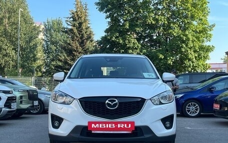 Mazda CX-5 II, 2014 год, 1 729 000 рублей, 2 фотография