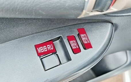 Toyota Corolla, 2007 год, 630 000 рублей, 22 фотография