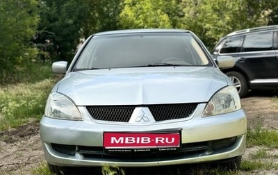 Mitsubishi Lancer IX, 2006 год, 300 000 рублей, 1 фотография