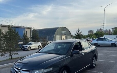 Honda Accord VII рестайлинг, 2006 год, 600 000 рублей, 1 фотография