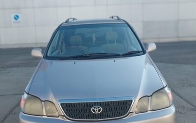 Toyota Gaia, 2001 год, 650 000 рублей, 1 фотография