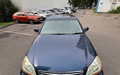 Toyota Mark II IX (X110), 2003 год, 665 000 рублей, 1 фотография