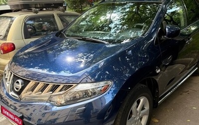 Nissan Murano, 2008 год, 1 600 000 рублей, 1 фотография