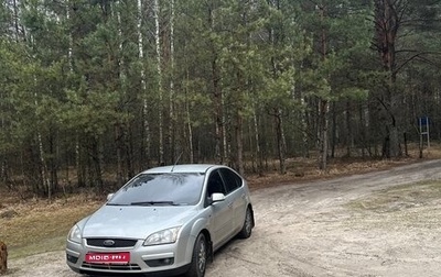 Ford Focus II рестайлинг, 2007 год, 475 000 рублей, 1 фотография