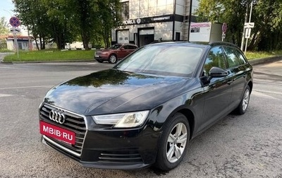Audi A4, 2018 год, 1 805 000 рублей, 1 фотография